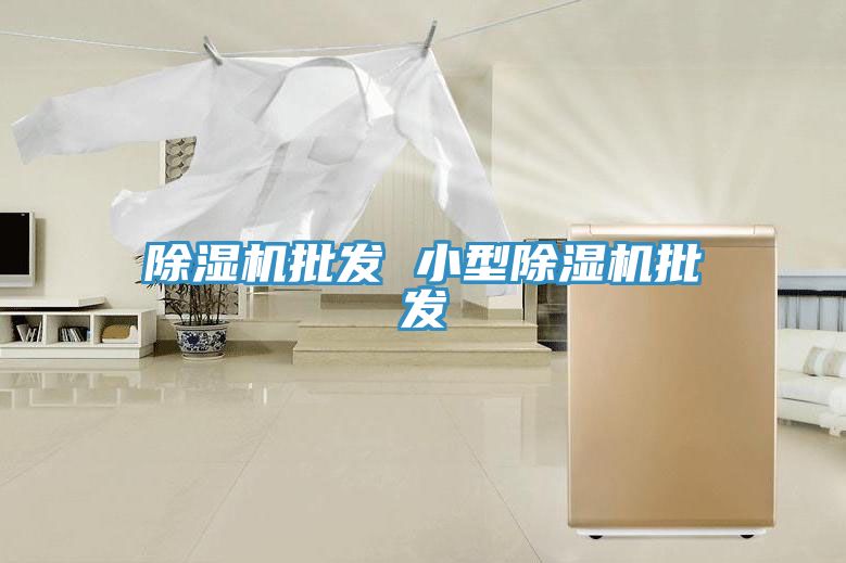 泡芙短视频APP官方下载地址批发 小型泡芙短视频APP官方下载地址批发