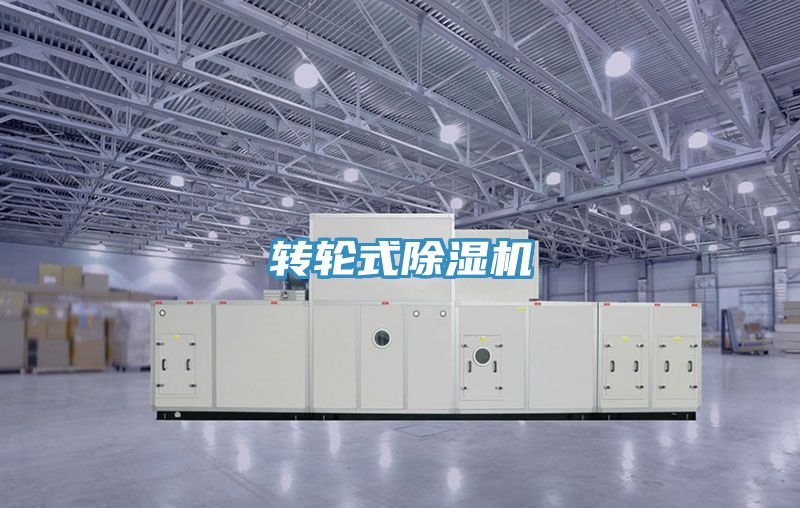 转轮式泡芙短视频APP官方下载地址