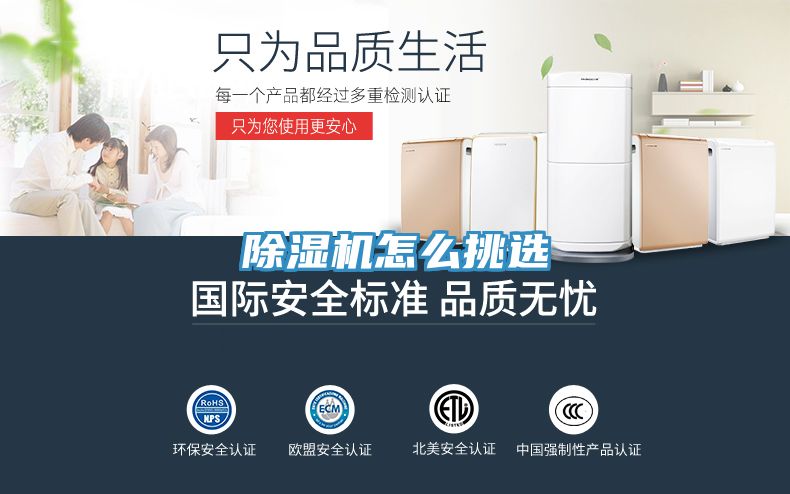 泡芙短视频APP官方下载地址怎么挑选