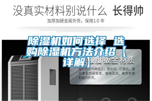 泡芙短视频APP官方下载地址如何选择 选购泡芙短视频APP官方下载地址方法介绍【详解】