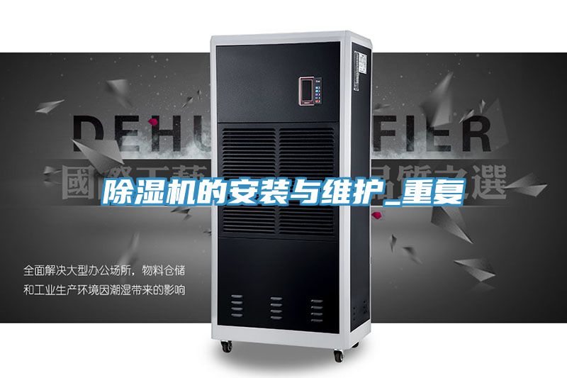 泡芙短视频APP官方下载地址的安装与维护_重复