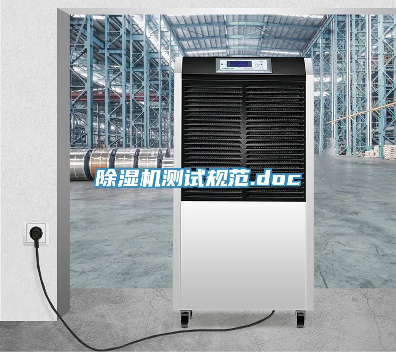 泡芙短视频APP官方下载地址测试规范.doc