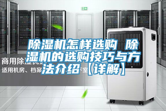 泡芙短视频APP官方下载地址怎样选购 泡芙短视频APP官方下载地址的选购技巧与方法介绍【详解】