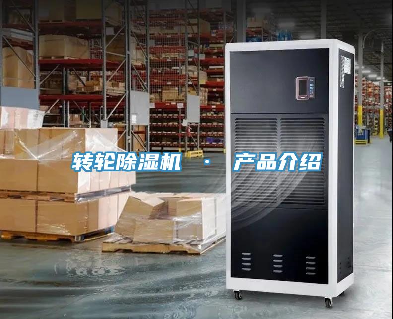 转轮泡芙短视频APP官方下载地址 · 产品介绍