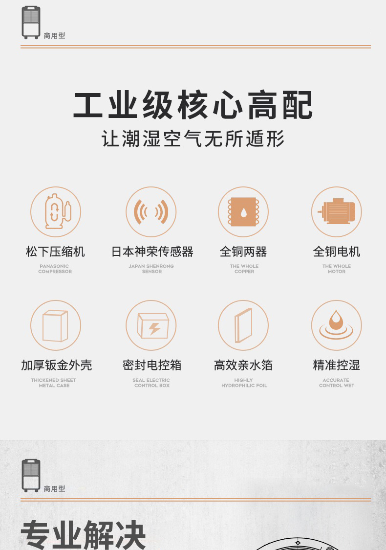 商用泡芙短视频APP官方下载地址2