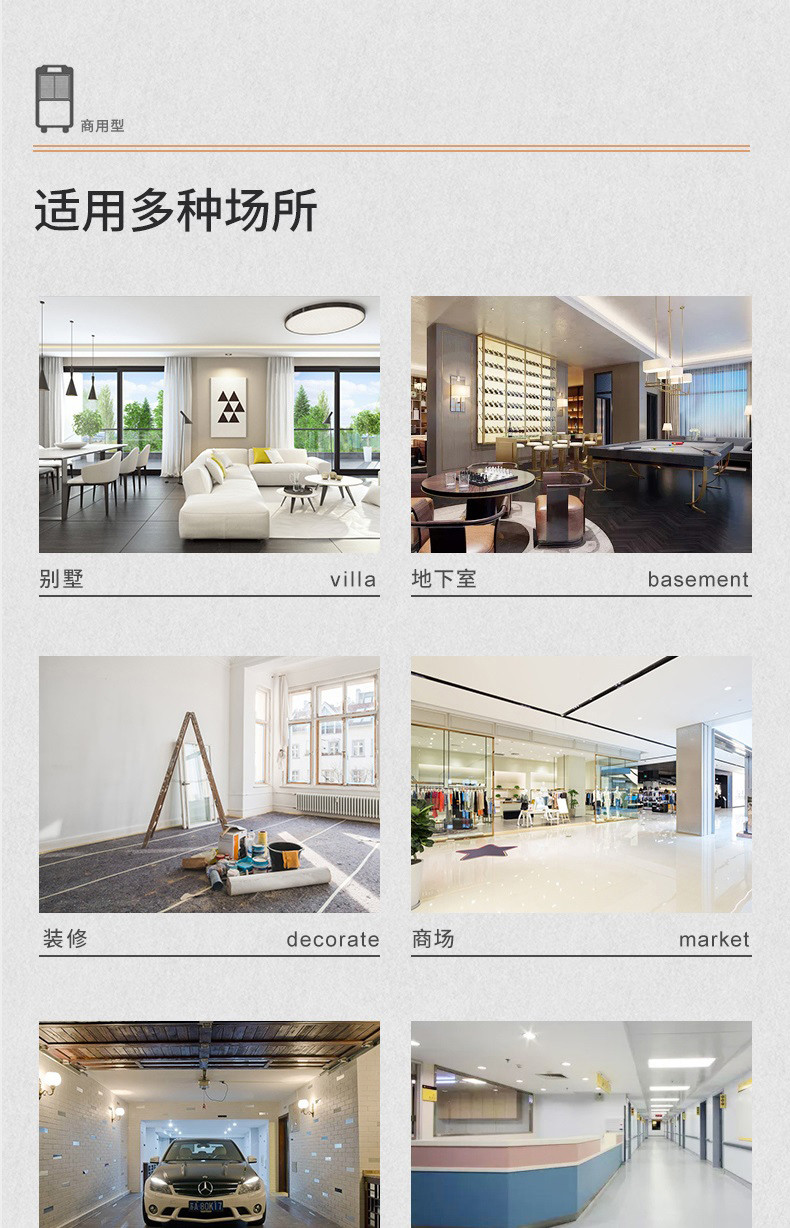 商用泡芙短视频APP官方下载地址5