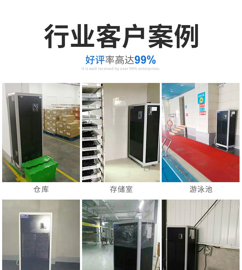 商用泡芙短视频APP官方下载地址3