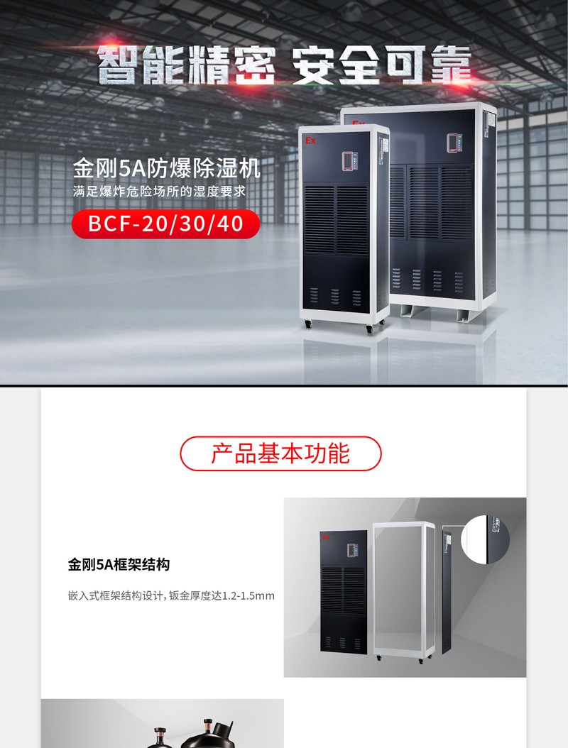 防爆泡芙短视频APP官方下载地址1