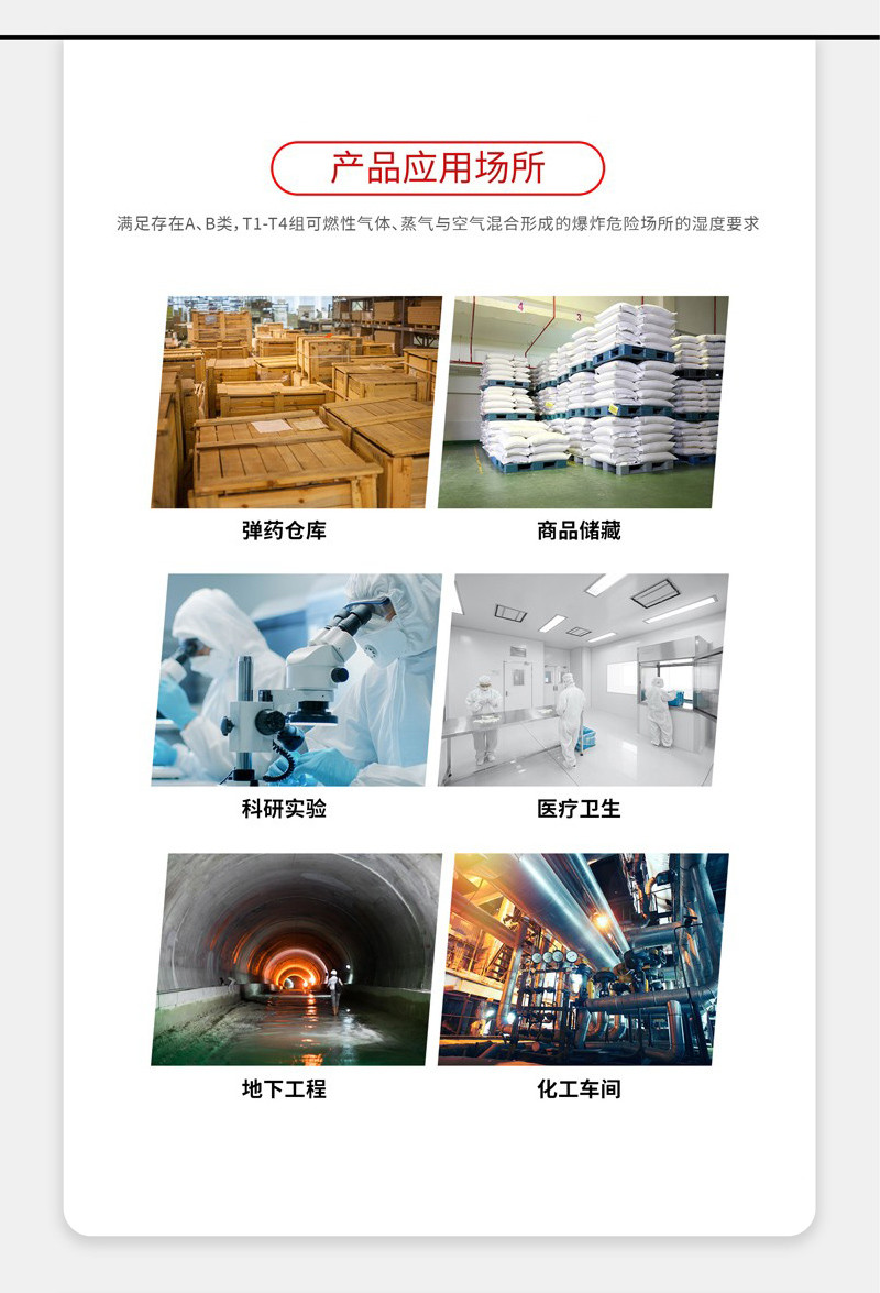 防爆泡芙短视频APP官方下载地址5