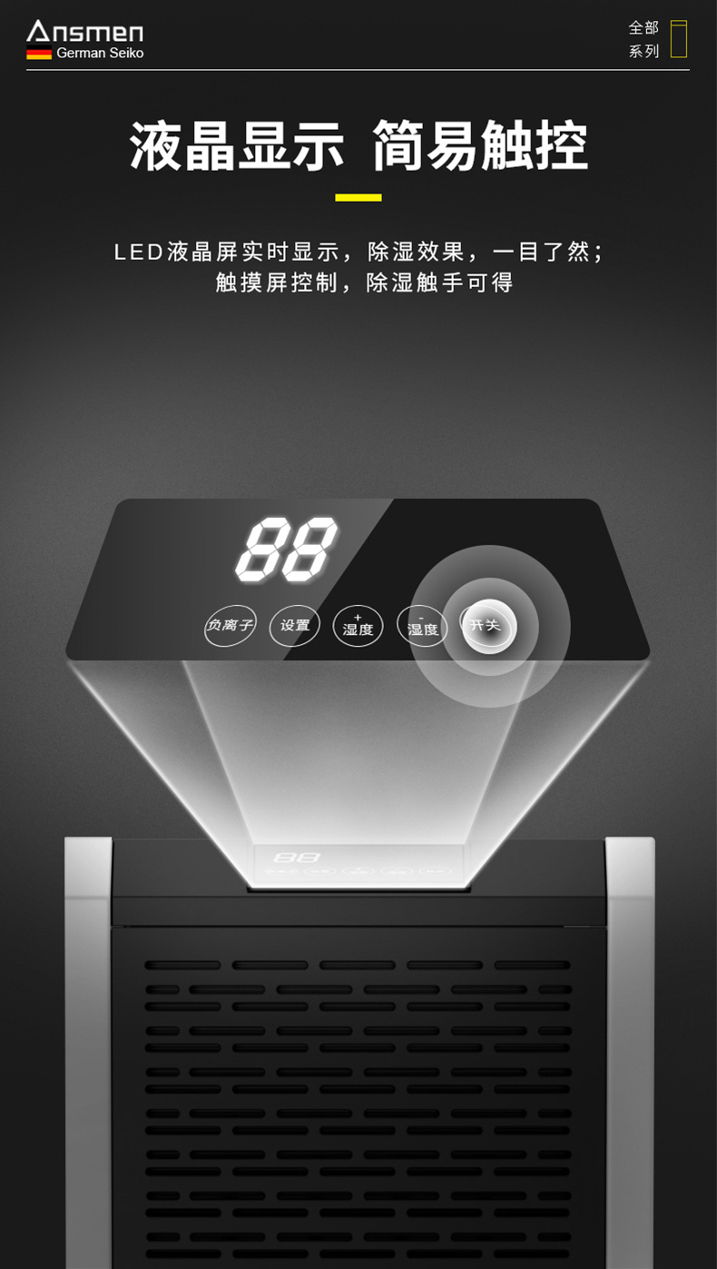 高性能款工业泡芙短视频APP官方下载地址12