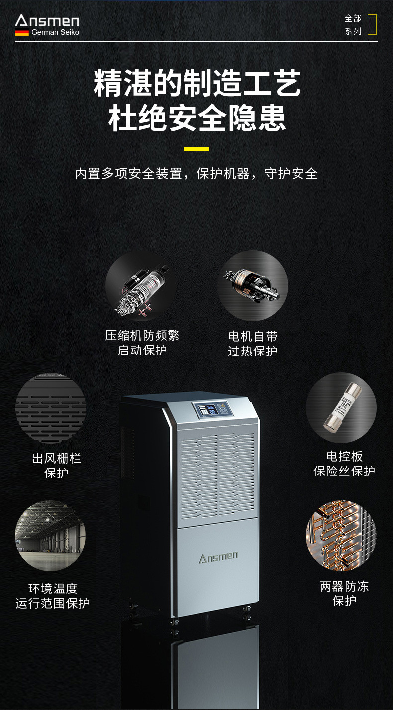 高性能款工业泡芙短视频APP官方下载地址16