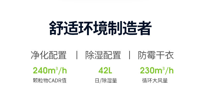 家用泡芙短视频APP官方下载地址01