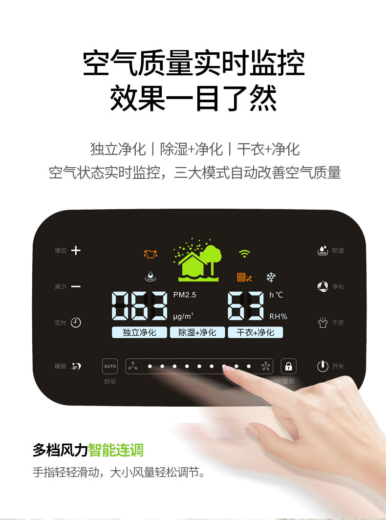 家用泡芙短视频APP官方下载地址04