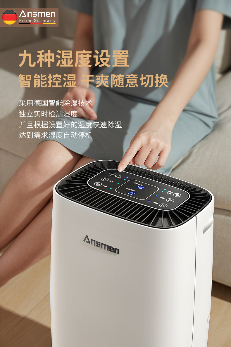 家用泡芙短视频APP官方下载地址07