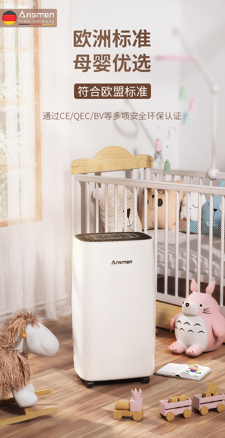 家用泡芙短视频APP官方下载地址06