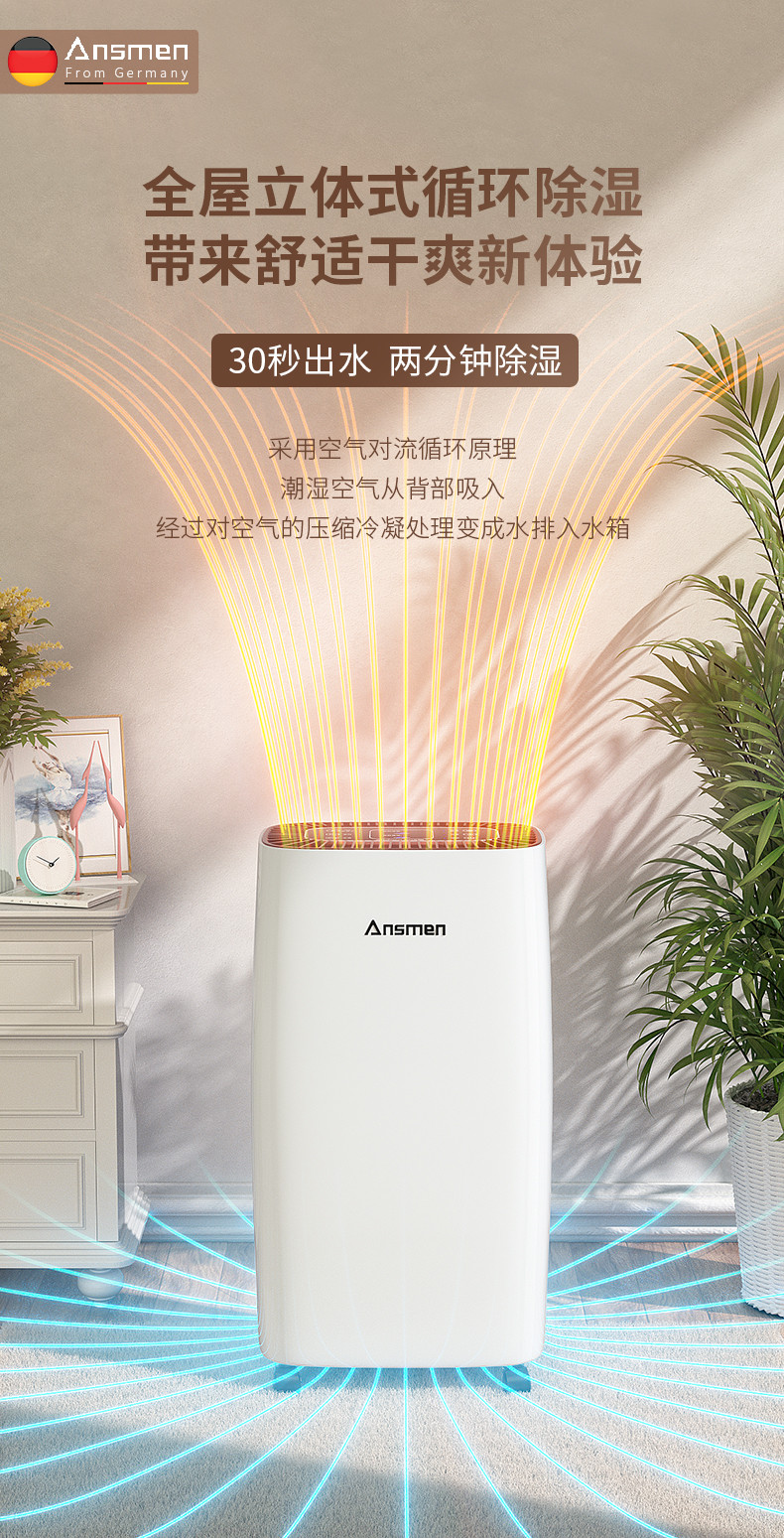 家用泡芙短视频APP官方下载地址08