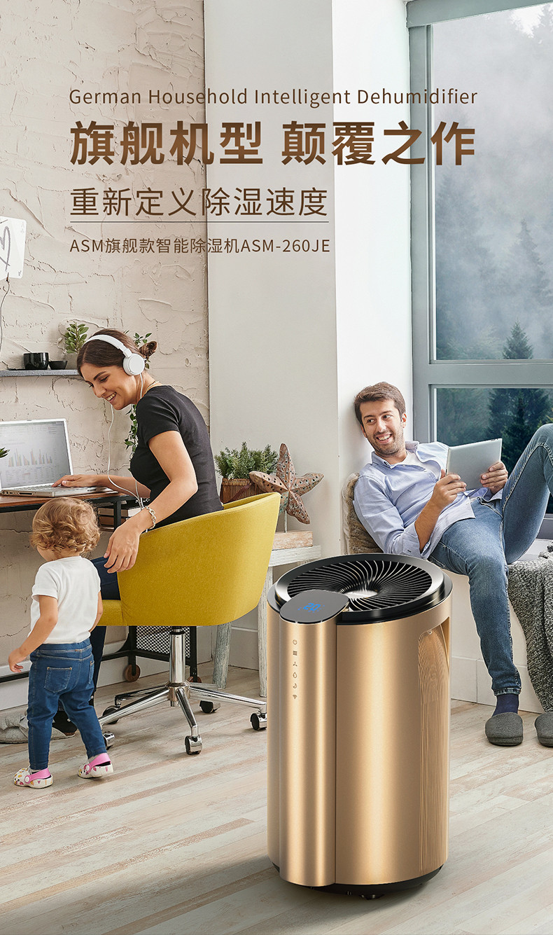 家用泡芙短视频APP官方下载地址01