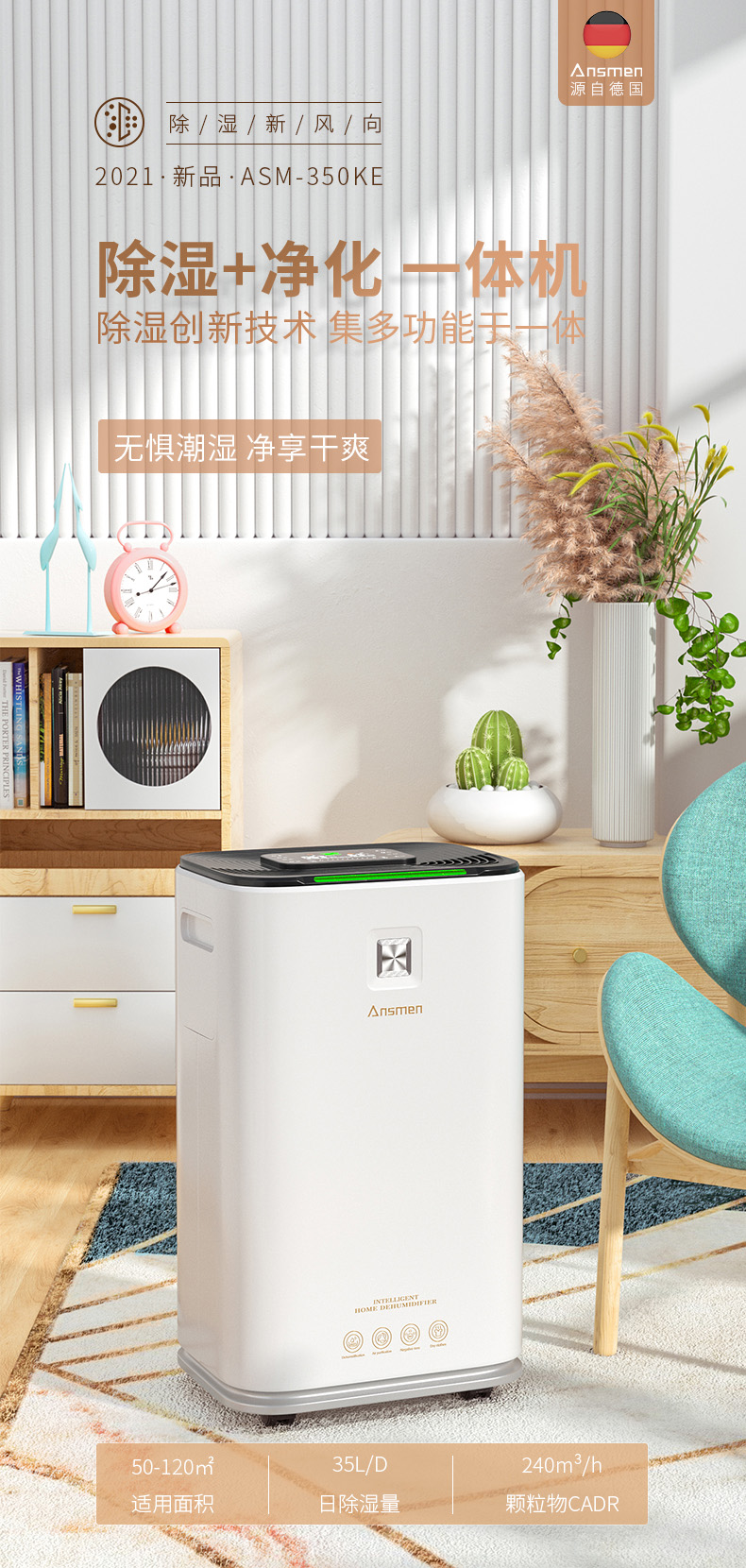 家用泡芙短视频APP官方下载地址01