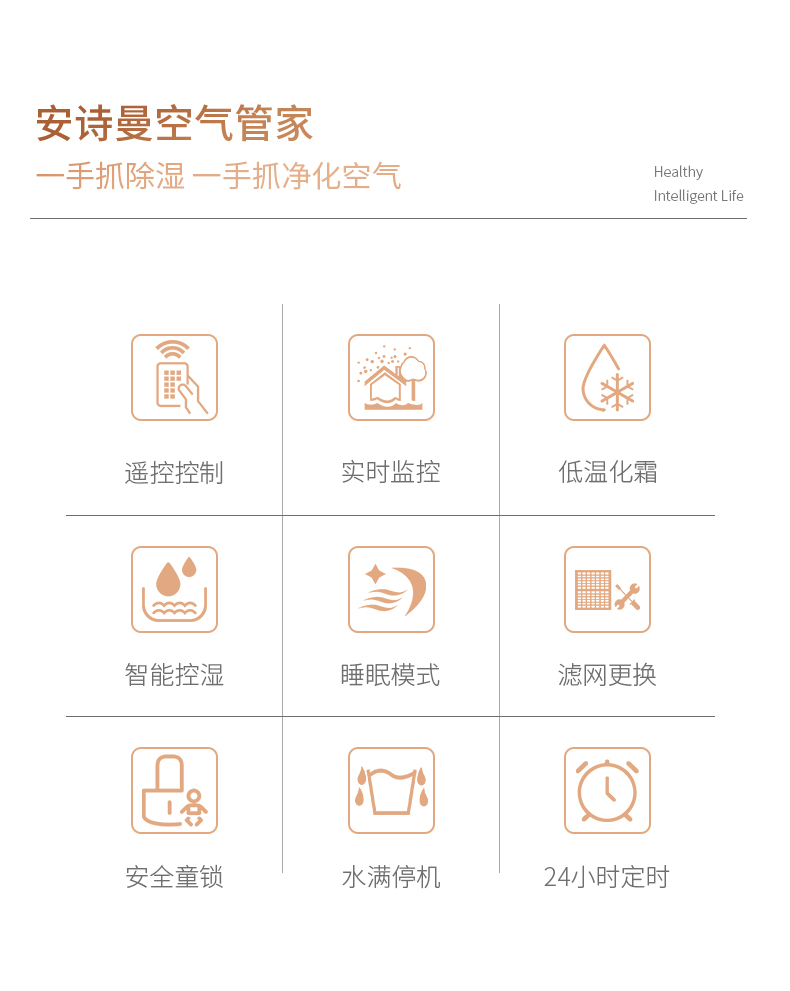 家用泡芙短视频APP官方下载地址02