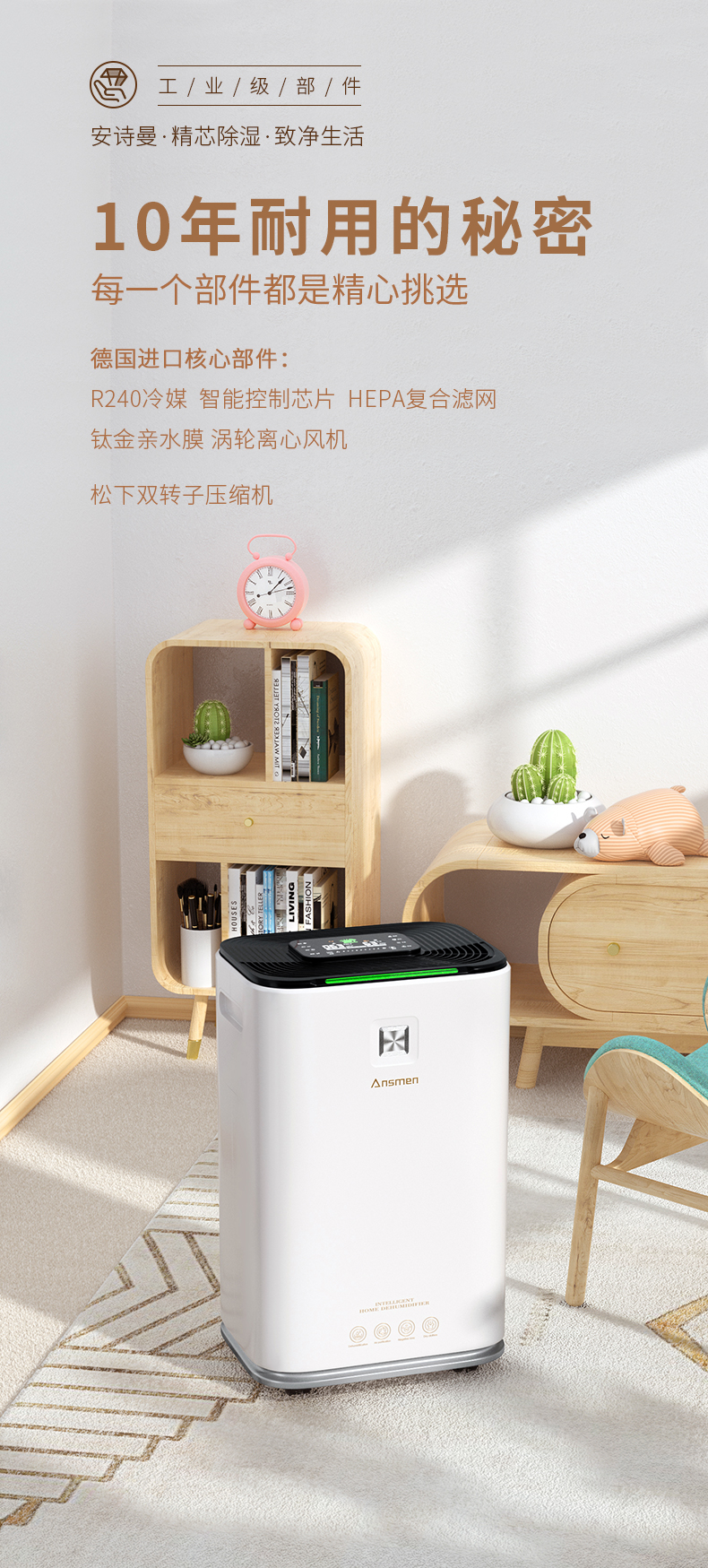 家用泡芙短视频APP官方下载地址09