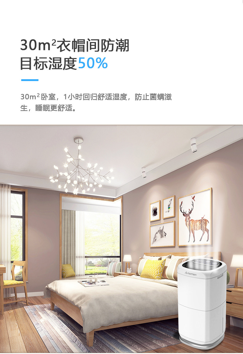 家用泡芙短视频APP官方下载地址04