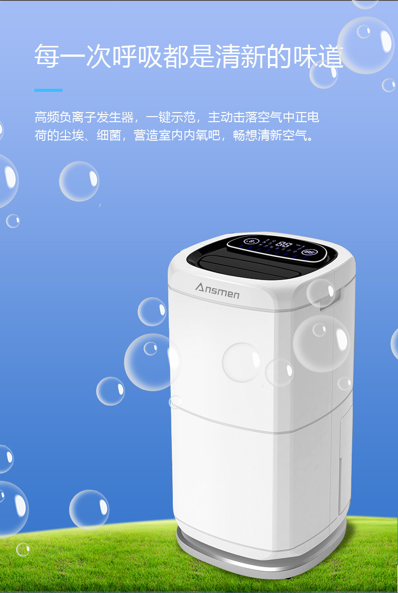 家用泡芙短视频APP官方下载地址13