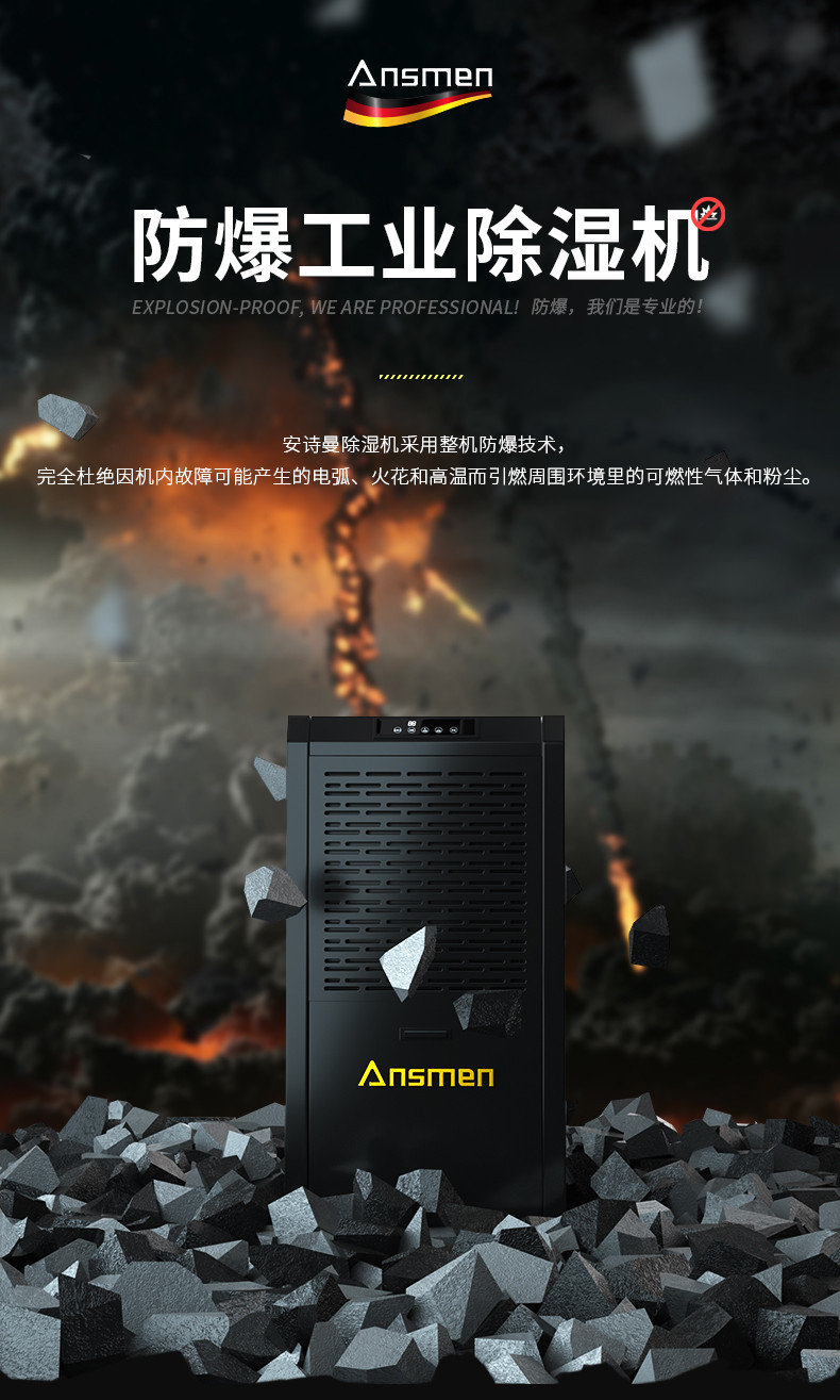 防爆泡芙短视频APP官方下载地址c60_01