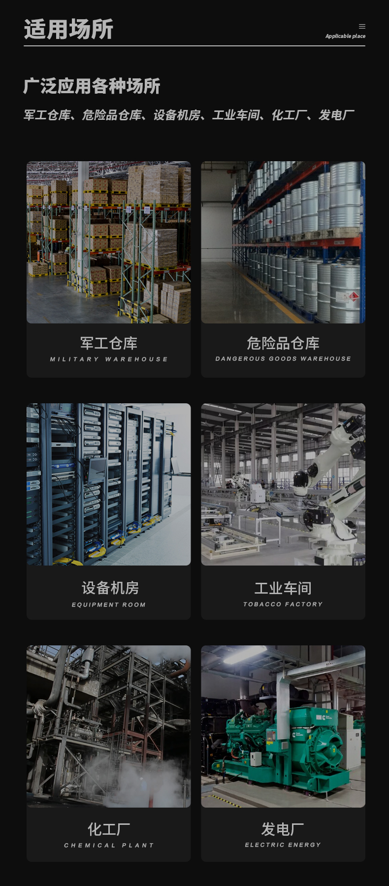 防爆泡芙短视频APP官方下载地址c60_03