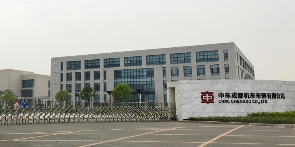 南车成都机车精密车间仓库采购20台泡芙短视频APP官方下载地址